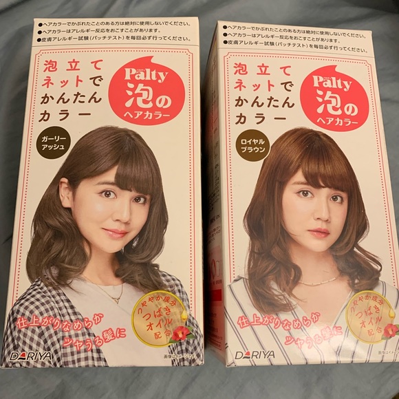 🆕 bundle JAPAN Dariya / Kao Palty Bubble Trendy Hair Dye Color Dying Kit Set x3 - Picture 3 of 7